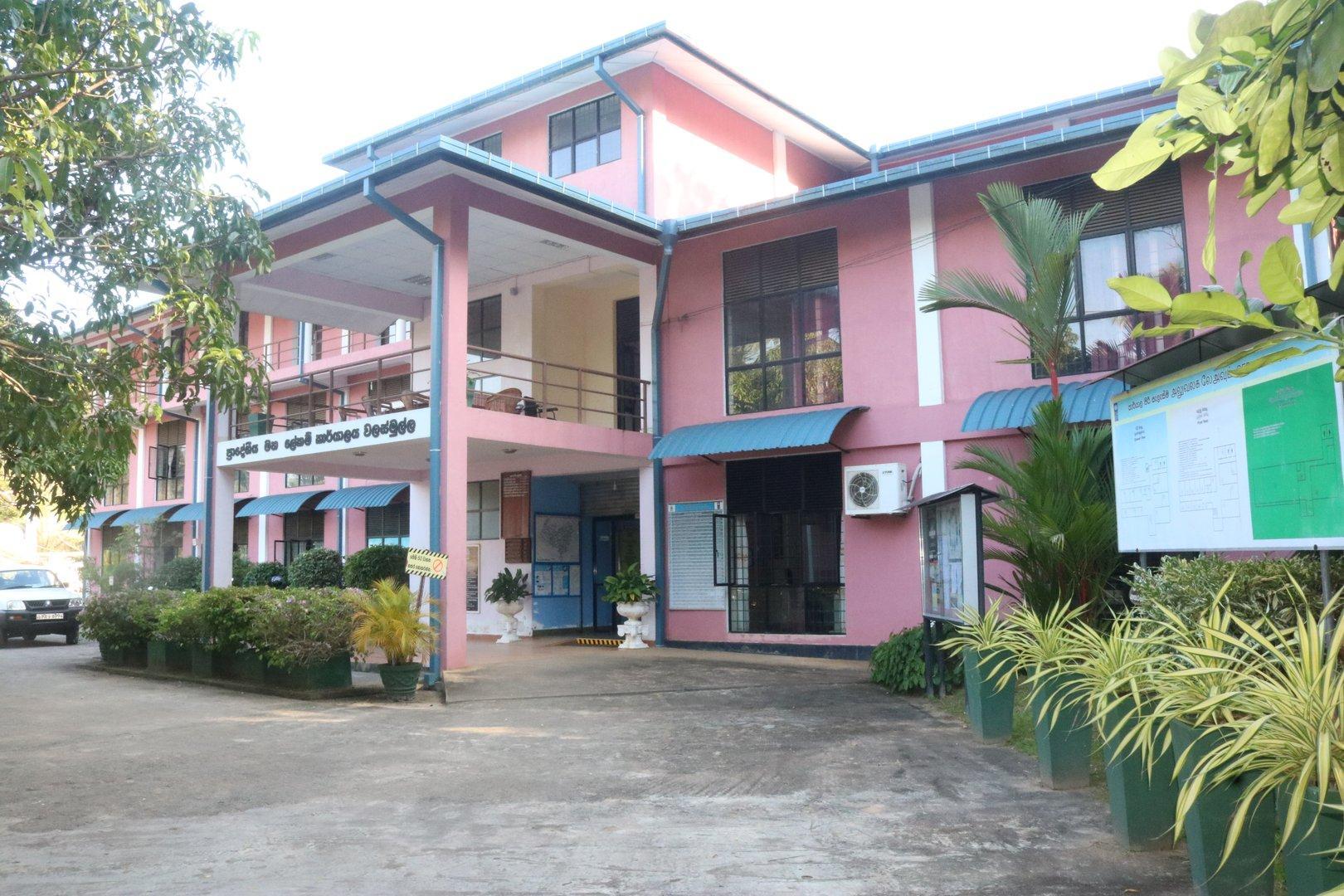 Walasmulla