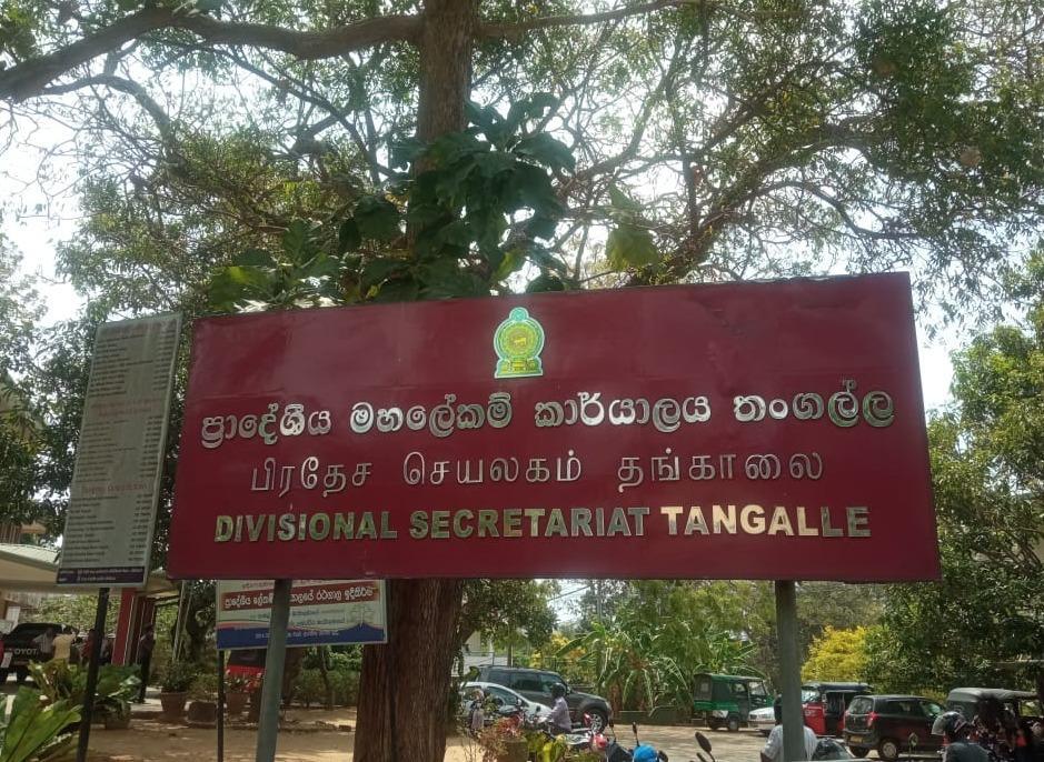 Tangalle